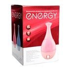 Увлажнитель воздуха ENERGY EN-616, 25 Вт, 2.6 л, ароматизация, розовый - Фото 4