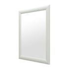 Зеркало настенное «Айсберг», 60×74 см, рама МДФ, 55 мм - фото 20804274