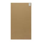 Зеркало настенное «Монако», серебро, 60×110 см, рама пластик, 50 мм - Фото 5