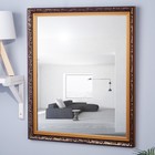 Зеркало настенное «Симфония», 63×73 см,рама пластик, 48 мм - фото 2862888