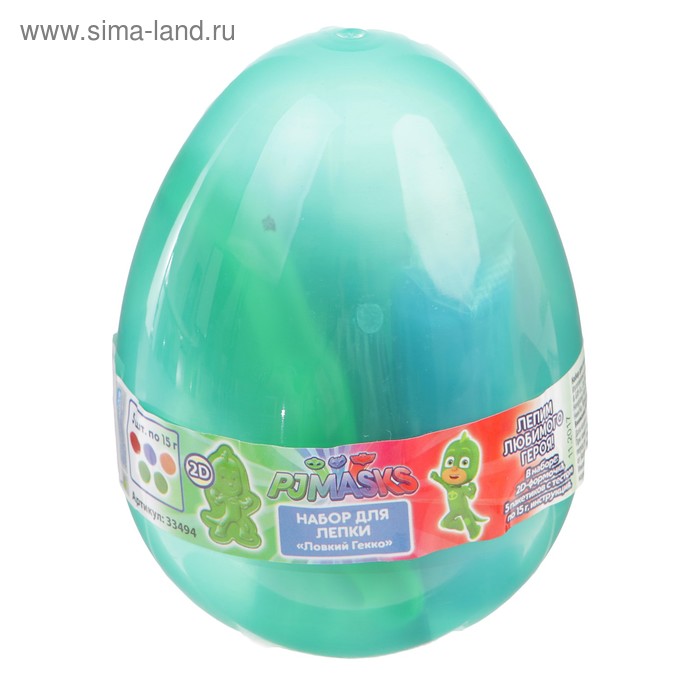 Набор для лепки "Ловкий Гекко",PJ Masks, пластиковое яйцо - Фото 1