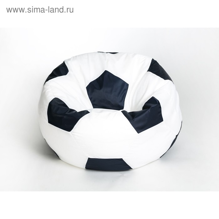 Кресло-мешок «Мяч» малый, диаметр 70 см, цвет бело-чёрный, плащёвка - Фото 1
