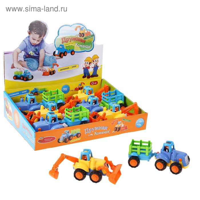 Игрушка "Дружная команда" Стройка - Фото 1