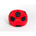 Кресло-мешок «Мяч» большой, диаметр 95 см, цвет красно-чёрный, плащёвка - фото 298011143