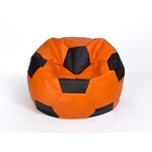 Кресло-мешок «Мяч» большой, диаметр 95 см, цвет оранжево-чёрный, экокожа - Фото 1