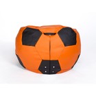 Кресло-мешок «Мяч» большой, диаметр 95 см, цвет оранжево-чёрный, экокожа - Фото 2