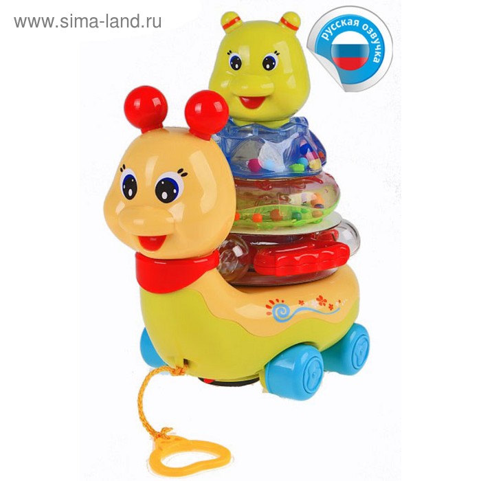 Игрушка "Улитка" с пирамидкой, свет, звук - Фото 1