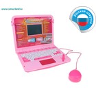Компьютер 40 функций, с ручкой м мышкой, розовый - Фото 1