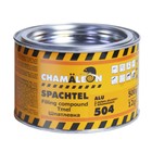 Шпатлевка CHAMAELEON, с алюминием (отвердитель в комплекте), 0,515 кг - фото 300073175