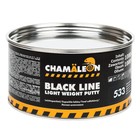 Шпатлевка CHAMAELEON, легкая, со стекловолокном Black Line (отвердитель в комплекте), 1кг - фото 300073180