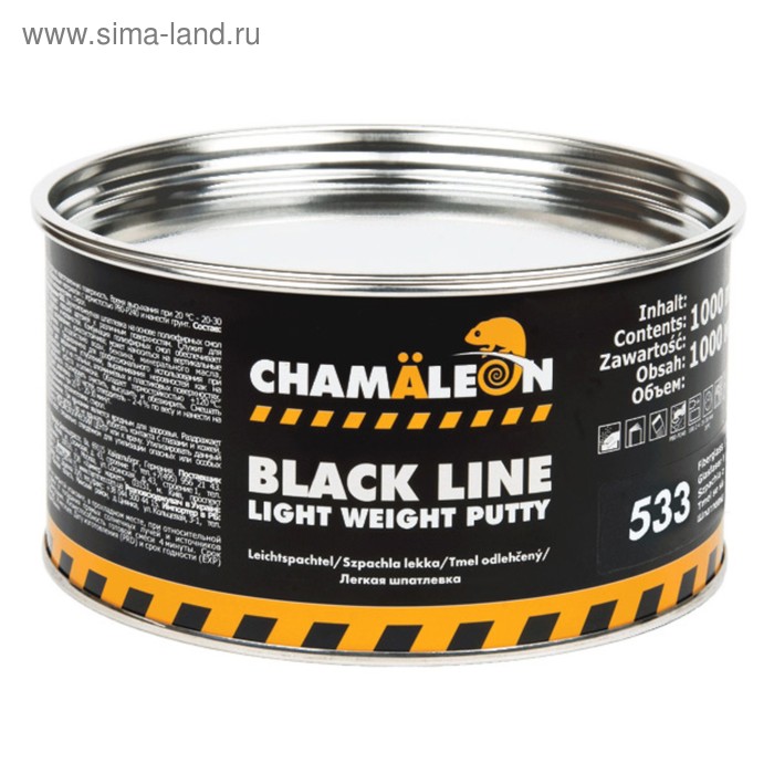 Шпатлевка CHAMAELEON, легкая, со стекловолокном Black Line (отвердитель в комплекте), 1кг - Фото 1