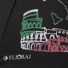 Зонт механический «Италия», R = 53 см, светодиодный каркас, с проявляющимся рисунком - Фото 4