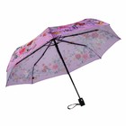 Зонт автоматический "Нежность", R=50см, цвет розовый - Фото 2