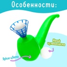 Игра для развития речи и дыхания «Аэробол», дыхательный тренажёр, МИКС - Фото 5