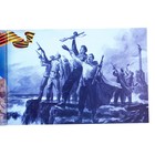 Альбом коллекционных монет "Освобождение Крыма" 5 монет - Фото 33