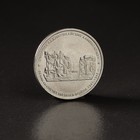 Альбом коллекционных монет "Освобождение Крыма" 5 монет - Фото 45
