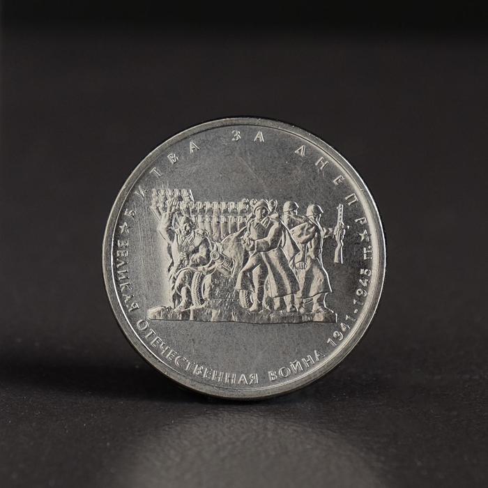 Альбом коллекционных монет "70 лет Победы" 26 монет - фото 1908370158