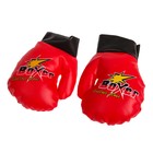 Перчатки боксёрские «Нокаут» - фото 5783204