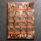 Альбом коллекционных монет "Бородино" 28 монет - фото 321684319
