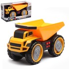 Грузовик инерционный «Карьерный самосвал», световые и звуковые эффекты - Фото 1