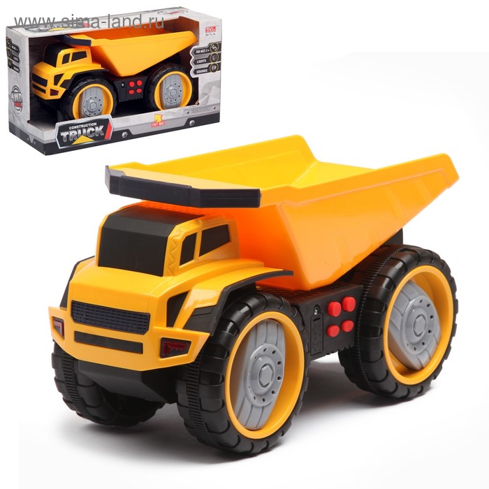 Грузовик инерционный «Карьерный самосвал», световые и звуковые эффекты - Фото 1