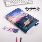 Обложка для книги с закладкой «Звёздное небо», 43×24 см - Фото 2