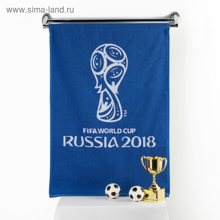 Полотенце махровое 50х90 см , цвет синий (400г/м2), 2018 FIFA World Cup Russia™ - Фото 1