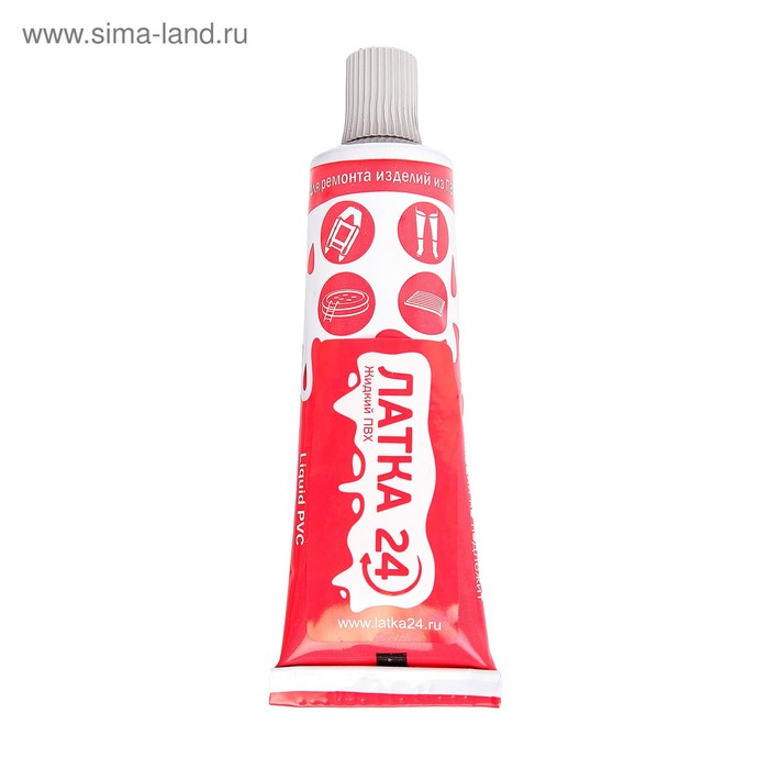 Жидкая "Латка 24", ПВХ, 25 г, цвет светло-серый - Фото 1