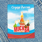 Значок деревянный «Москва» (купола собора Василия Блаженного), 3.4 х 4.2 см - Фото 3