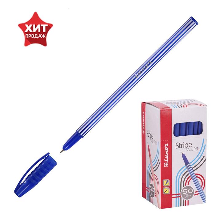 Ручка шариковая Luxor Stripes, узел 0.7 мм, чернила синие, корпус бело-синий - Фото 1