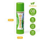 Клей-карандаш, Crown Expert, 8 г - Фото 3