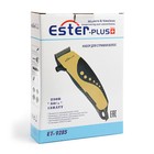 Машинка для стрижки Ester Plus ET - 9285, 15 Вт, 4 насадки - Фото 4