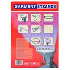 Отпариватель Garment Steamer GS - 1015 напольный, 1,2 л, 2500 Вт - Фото 8