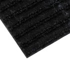 Коврик влаговпитывающий ребристый 40х60 см "СТАНДАРТ" цвет черный - Фото 3