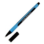 Ручка шариковая Schneider Slider Edge M, узел 0,5 мм, стержень чёрный - Фото 2