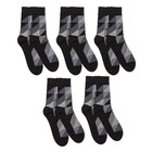 Набор носков мужских (5 пар), цвет чёрный, размер 27-29 - Фото 3