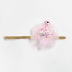 Набор для фотосессии Крошка Я «Лебедь» юбка и повязка на голову, розовый - Фото 2