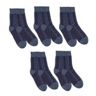 Набор носков мужских (5 пар), цвет тёмный джинс, размер 25-27 - Фото 3
