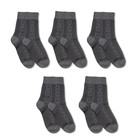 Набор носков мужских (5 пар), цвет тёмно-серый, размер 25-27 - Фото 3