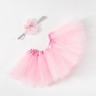 Набор Крошка Я "Любимый цветочек" юбка и повязка на голову 3-18 мес, розовый - фото 8656950