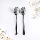 Ложки с гравировкой, набор «Лучшим родителям», 15.5×25.5 см, 2 шт. - Фото 3