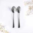 Ложки с гравировкой, набор «Счастливой паре», 15.5×25.5 см, 2 шт. - Фото 3