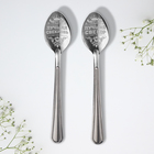 Ложки с гравировкой, набор «Свекрови и свекру», 15.5×25.5 см, 2 шт. - Фото 3