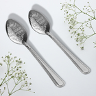 Ложки с гравировкой, набор «Свекрови и свекру», 15.5×25.5 см, 2 шт. - Фото 4