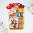 Ложки с гравировкой, набор «Мамуле и папуле», 15.5×25.5 см, 2 шт. - Фото 2