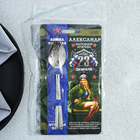 Ложка чайная именная «Александр», 3×14 см - Фото 7