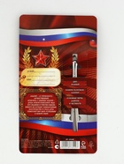 Ложка чайная именная «Андрей», 3×14 см - Фото 4