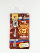 Ложка чайная именная «Андрей», 3×14 см - Фото 3