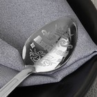 Ложка чайная именная «Андрей», 3×14 см - Фото 3