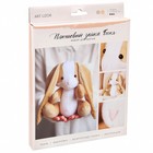 Мягкая игрушка «Плюшевый зайка Боня», набор для шитья, 15.6×22.4×5.2 см - Фото 2